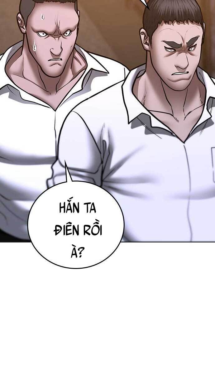 Trang 77