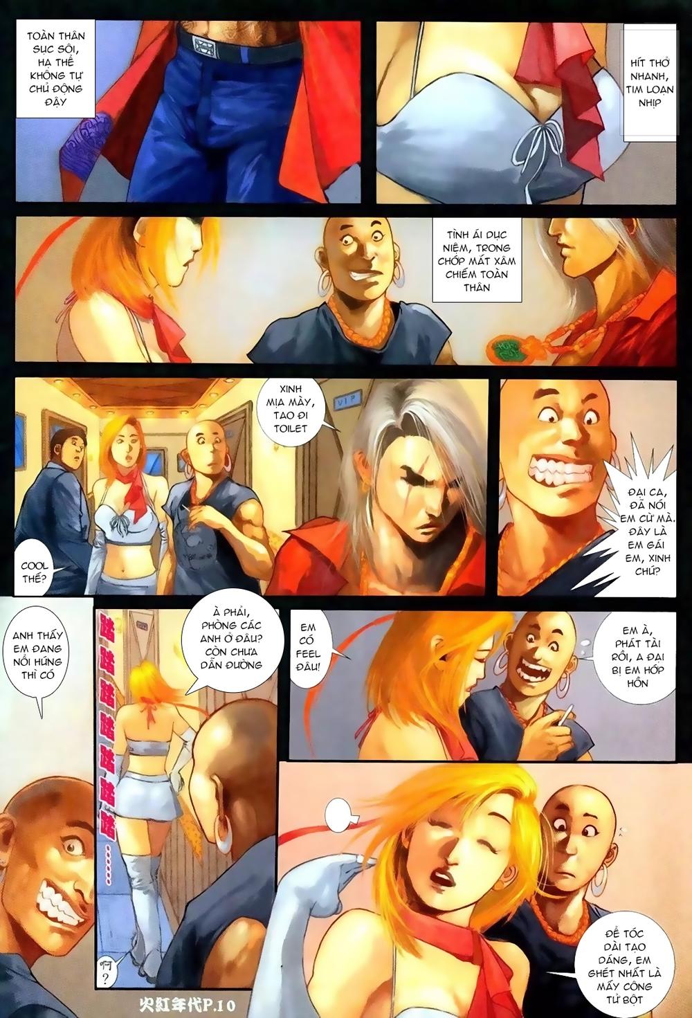 Trang 7
