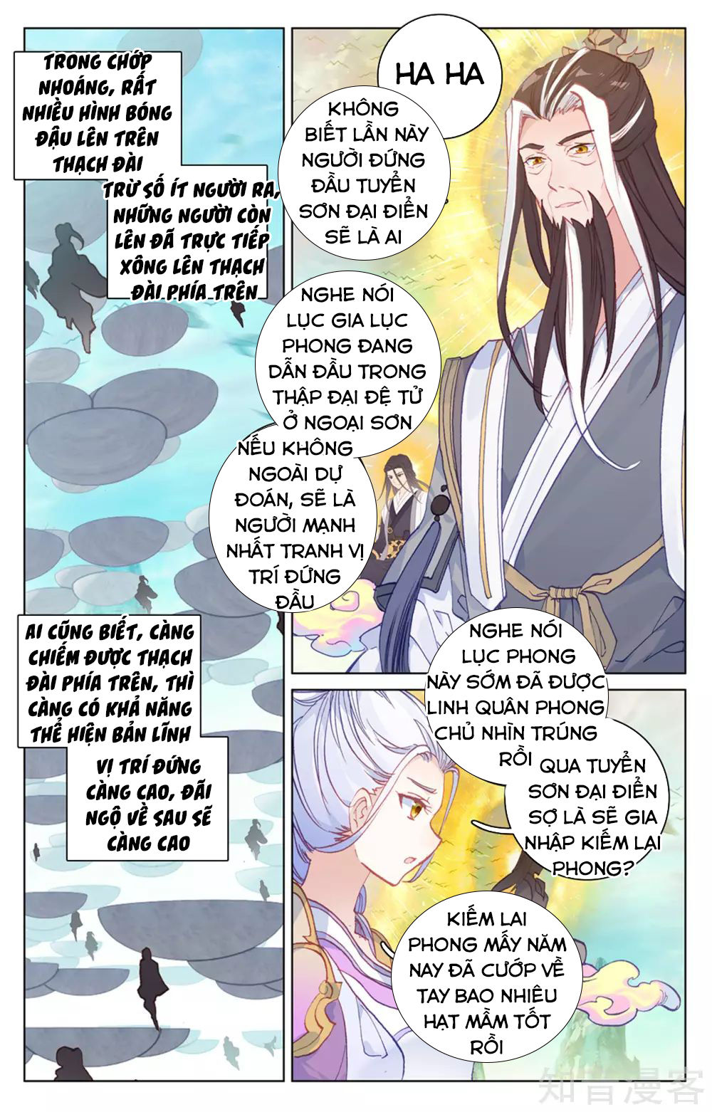 Trang 12