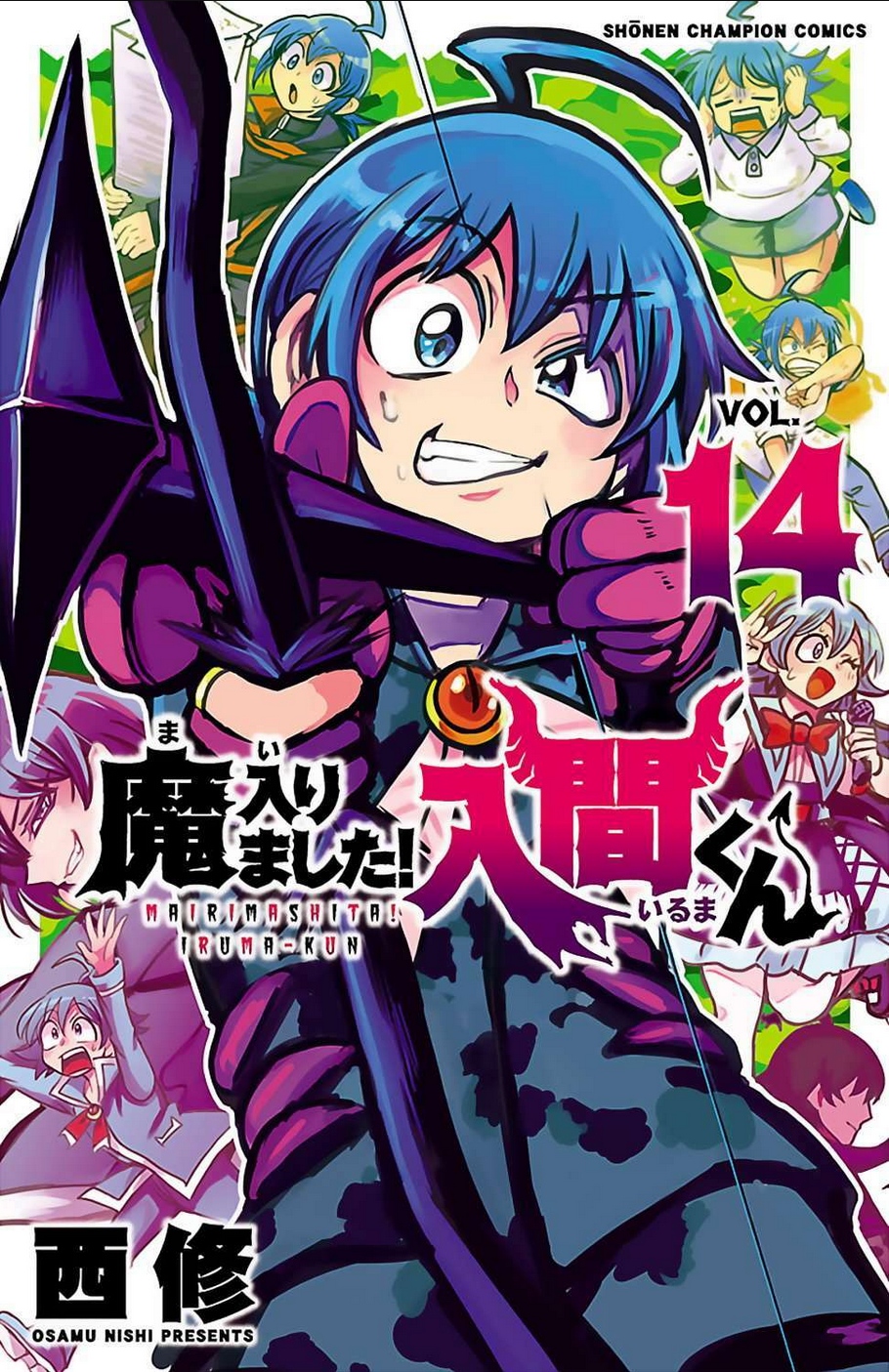 Trang 3