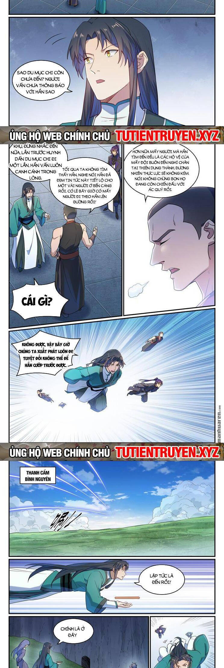 Trang 7