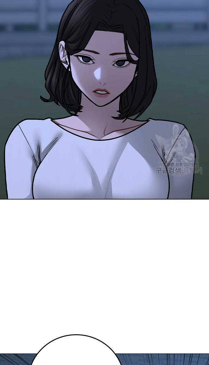 Chương 87 - trang 69