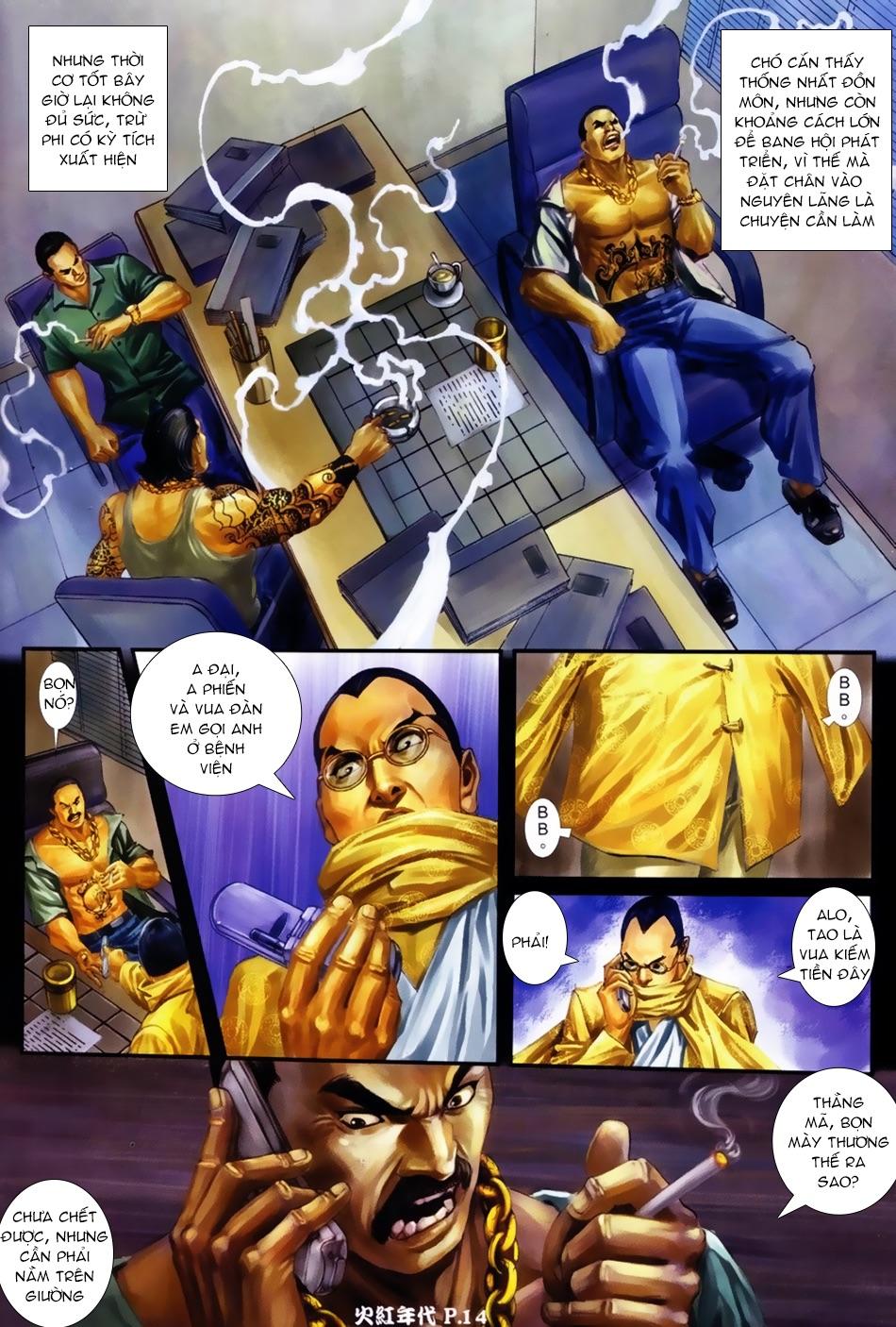 Trang 11
