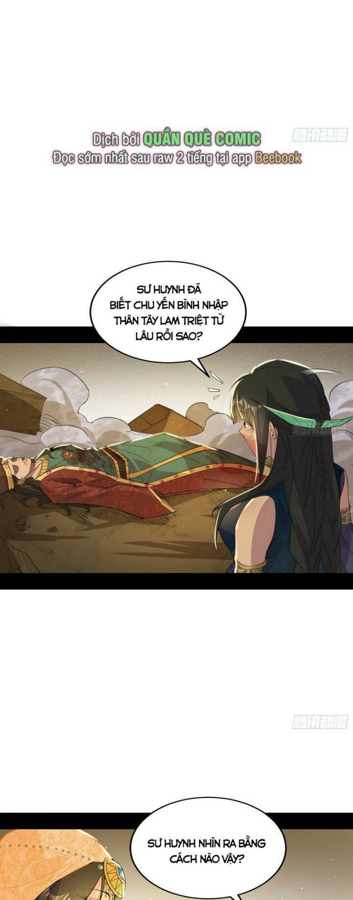 Chương 369 - trang 33