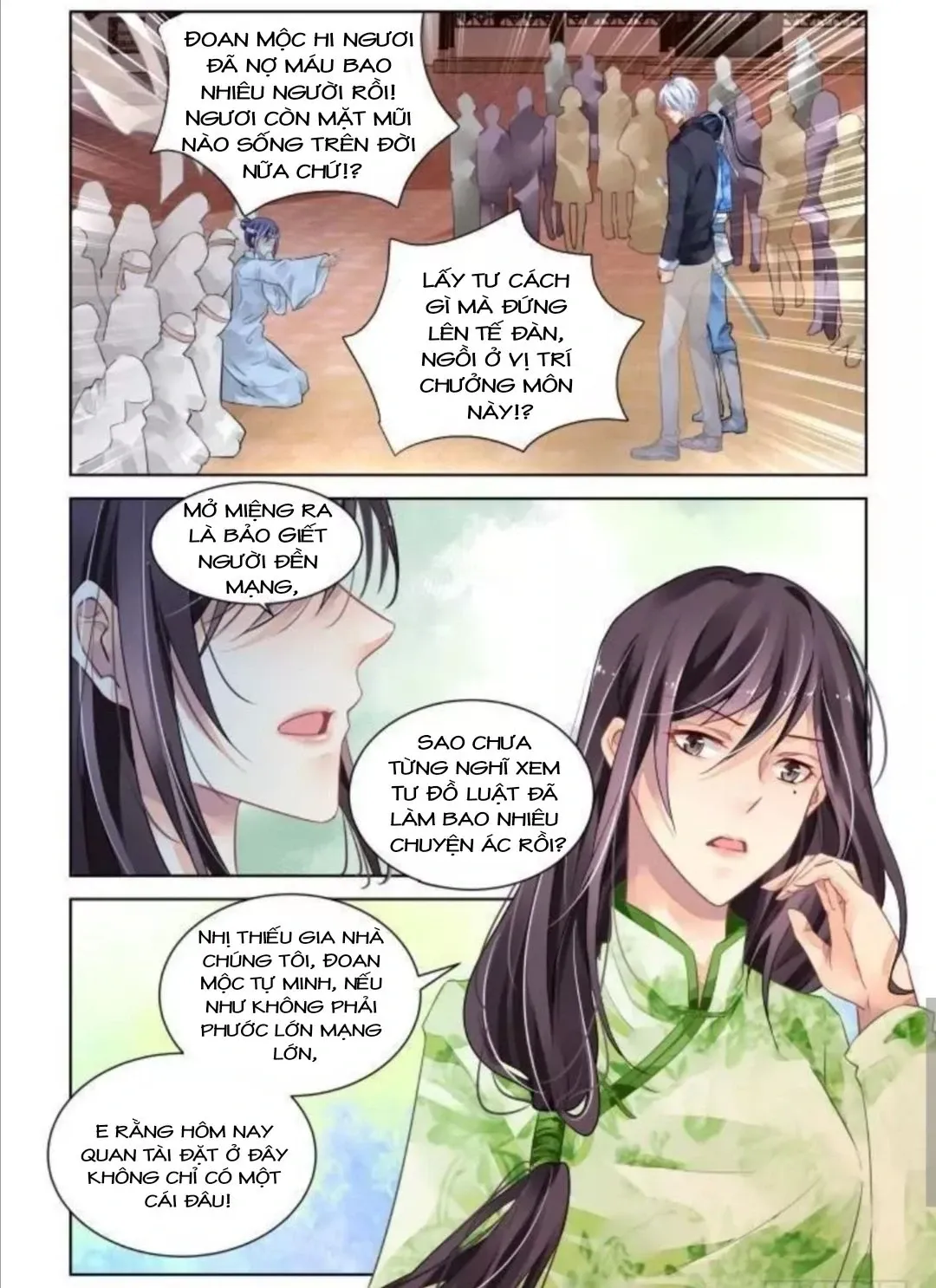 Trang 2
