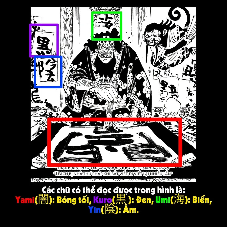 Chương 1194.1 - trang 3