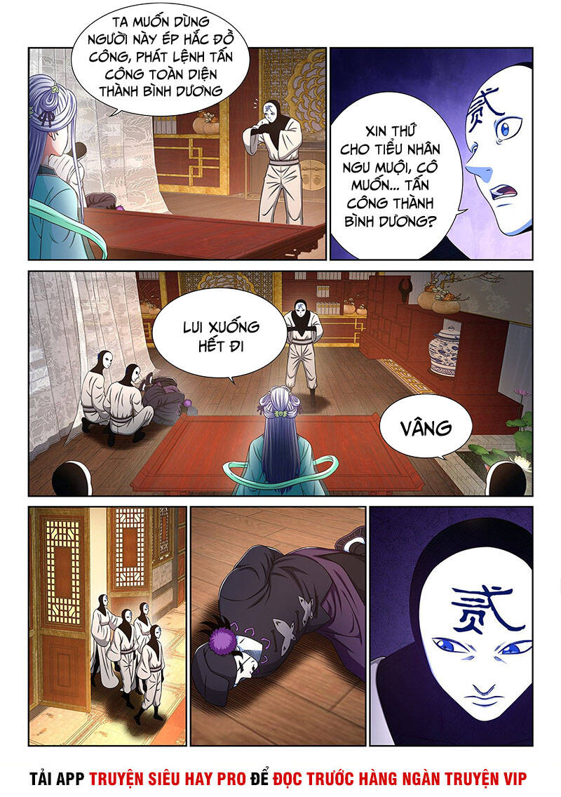 Chương 367 - trang 2