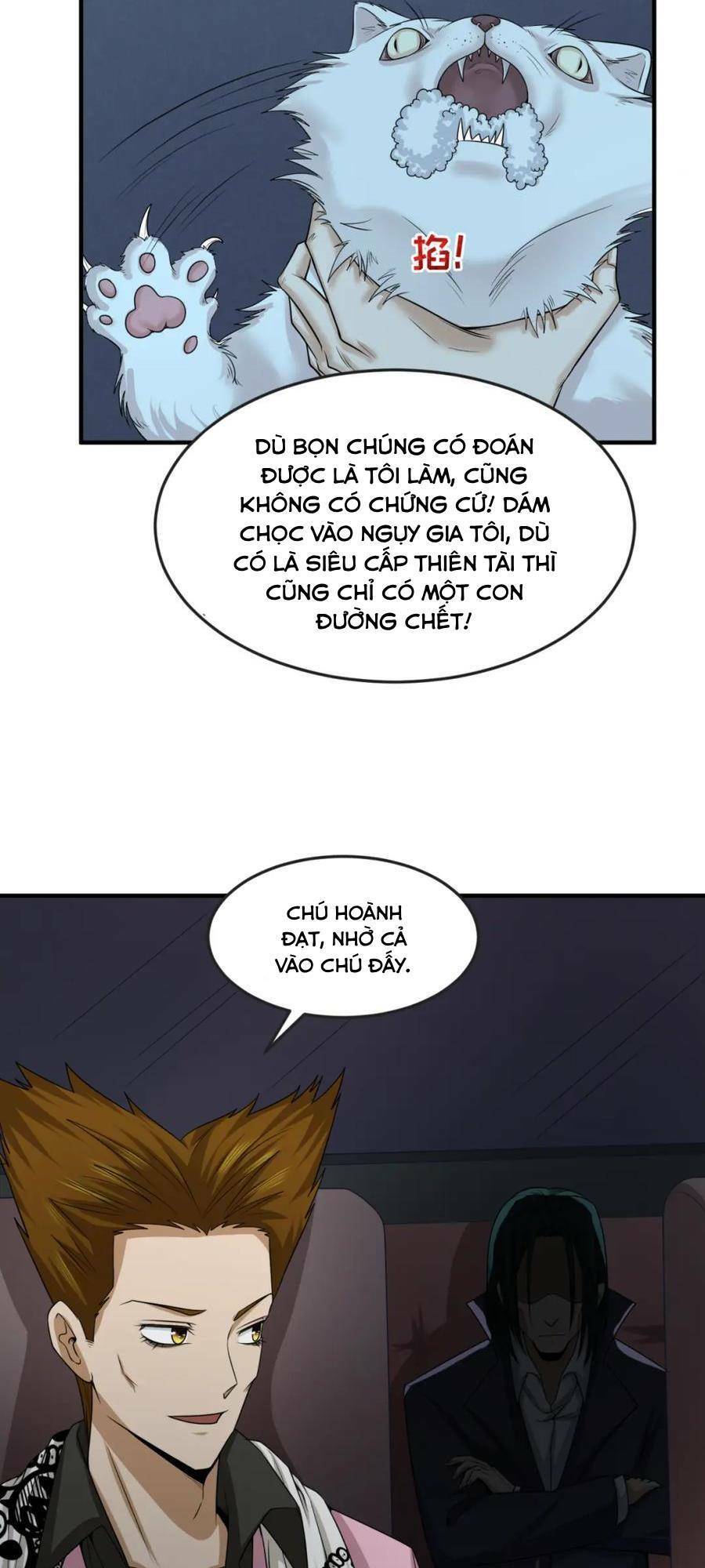 Trang 16