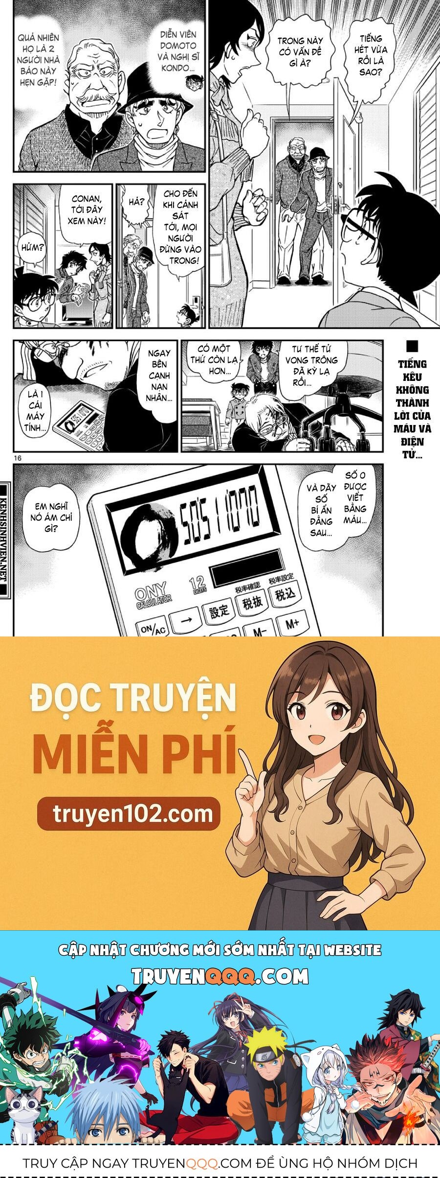 Trang 17