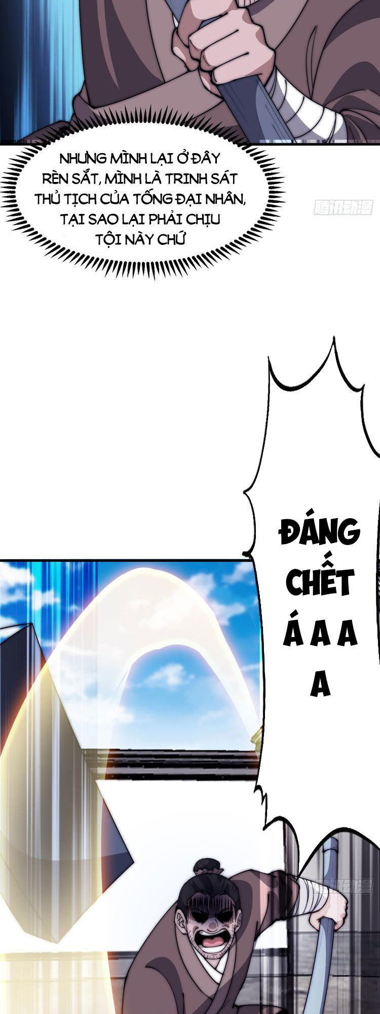 Chương 617 - trang 21