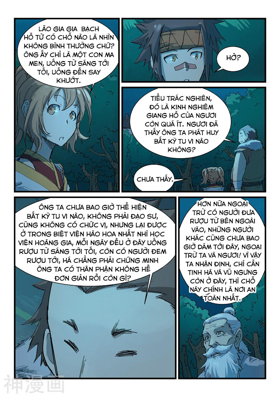 Trang 7
