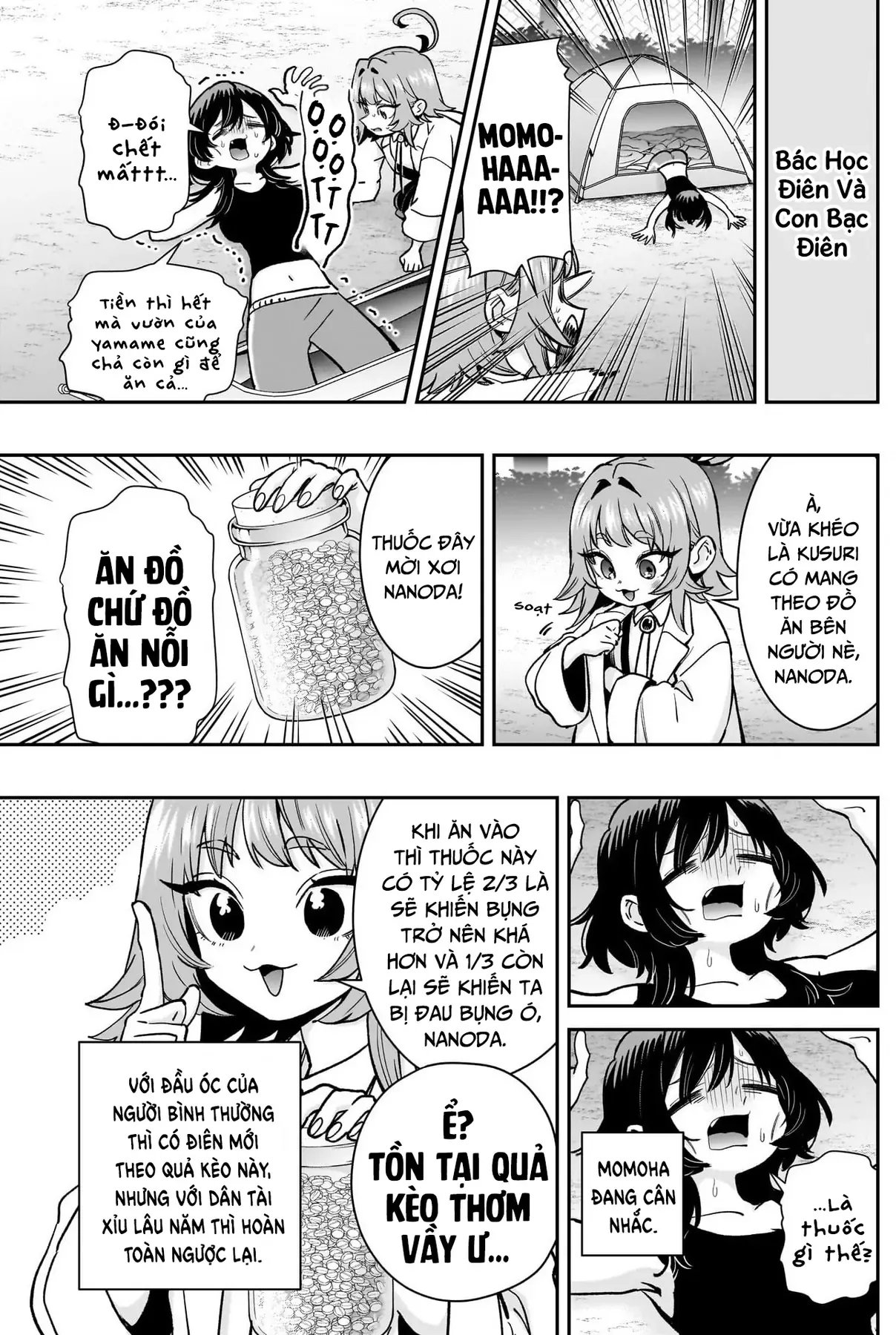 Trang 10