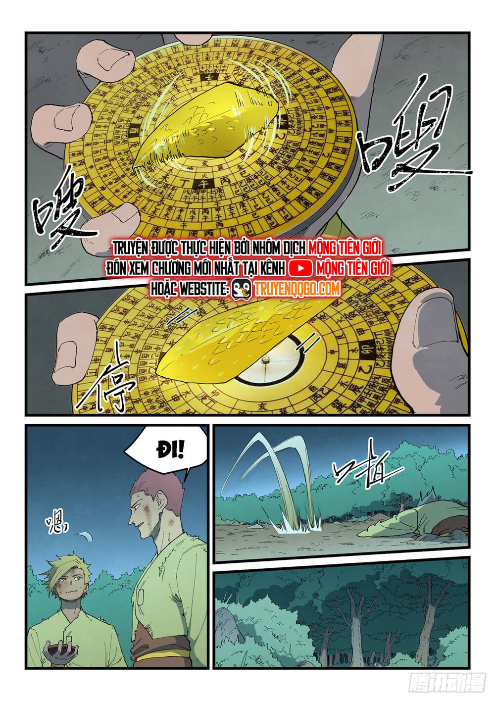 Trang 8