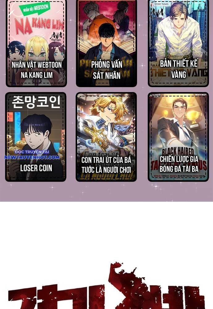 Chương 119 - trang 2