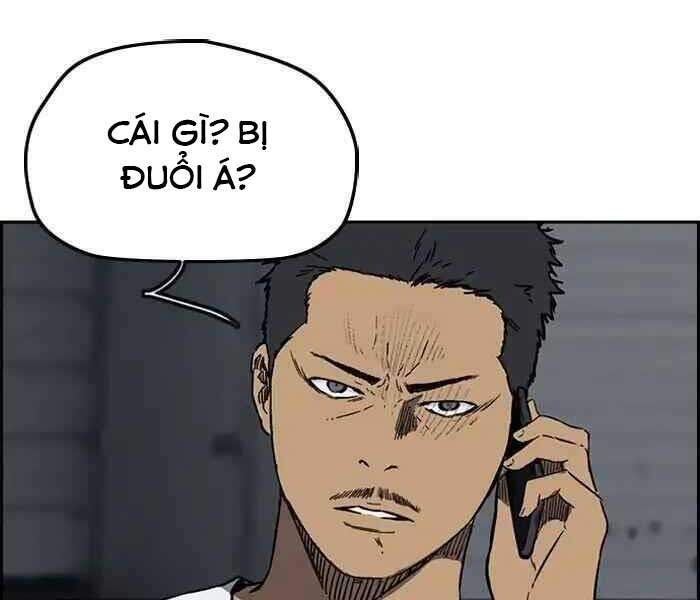 Trang 71