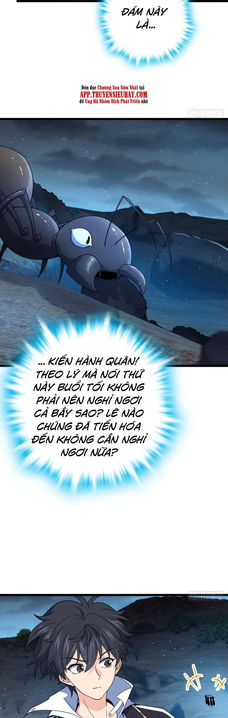 Trang 23