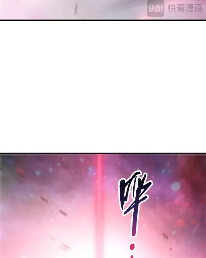 Chương 271 - trang 30