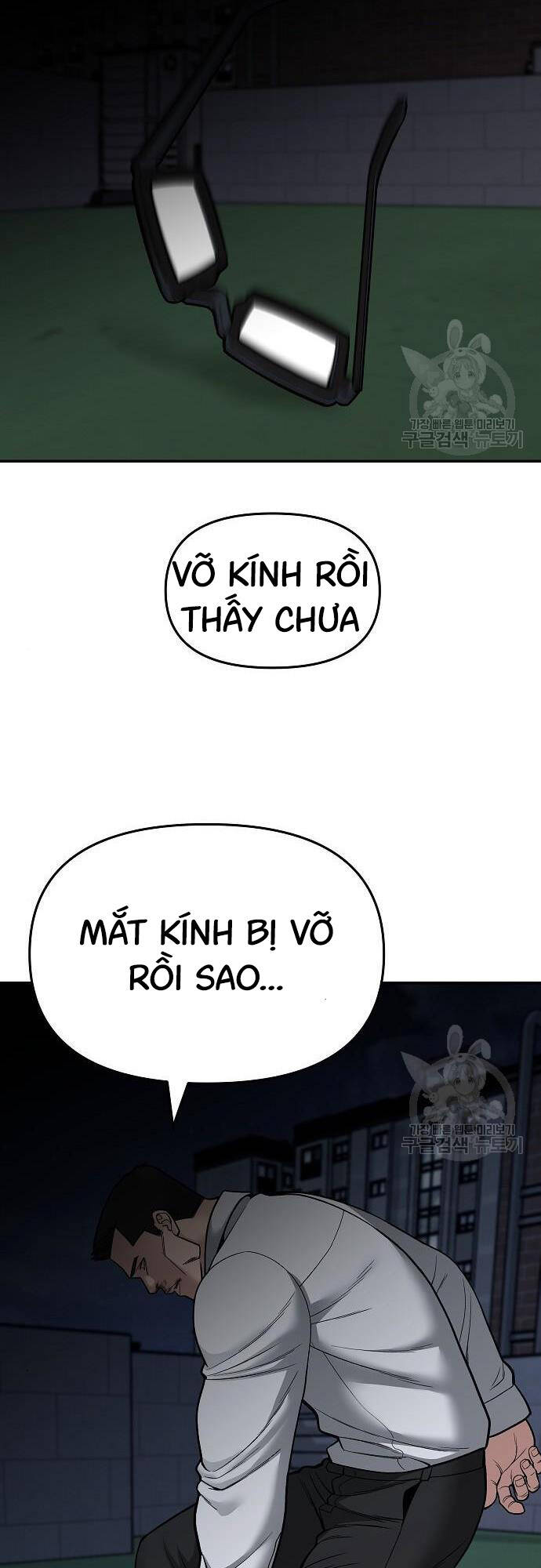 Chương 72 - trang 7