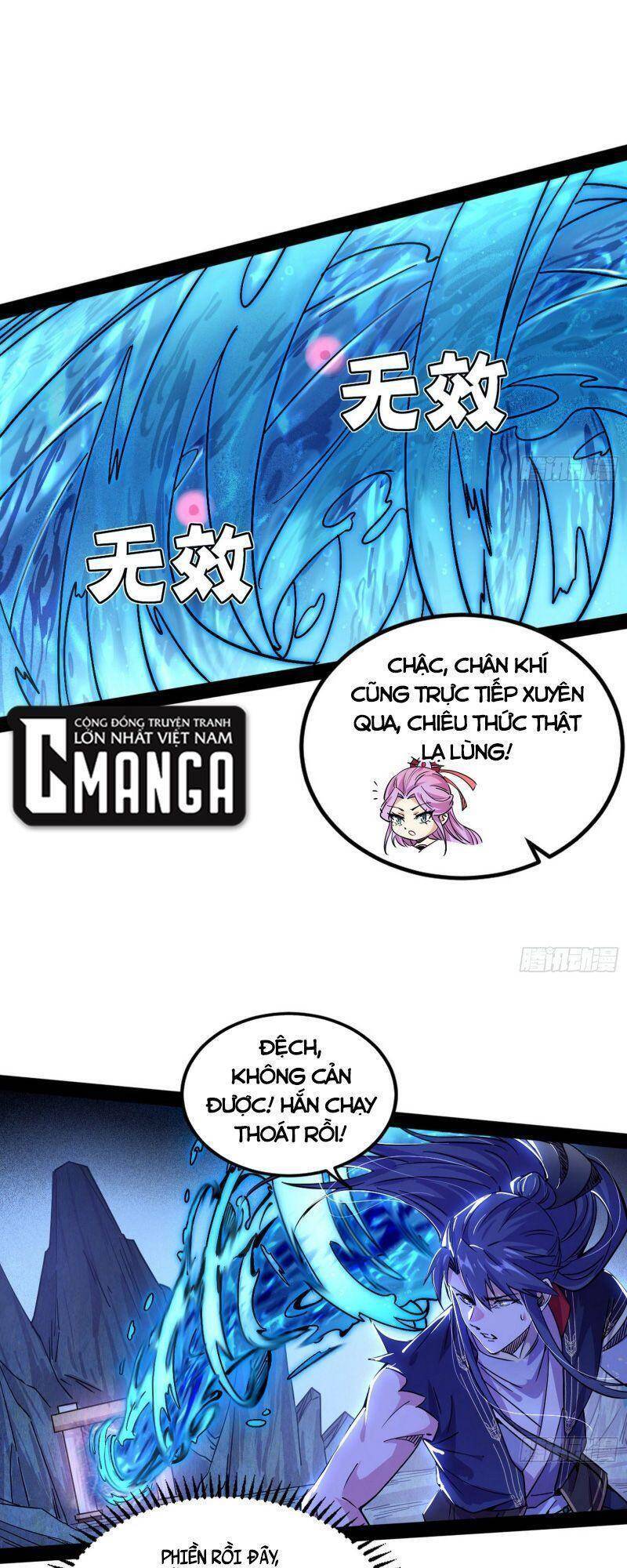 Trang 47