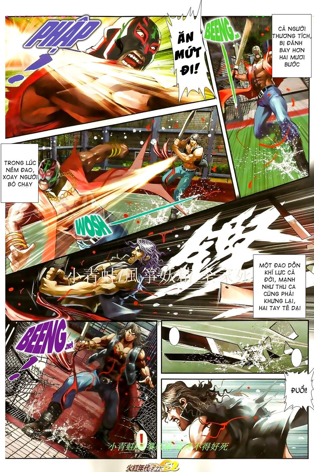 Trang 7