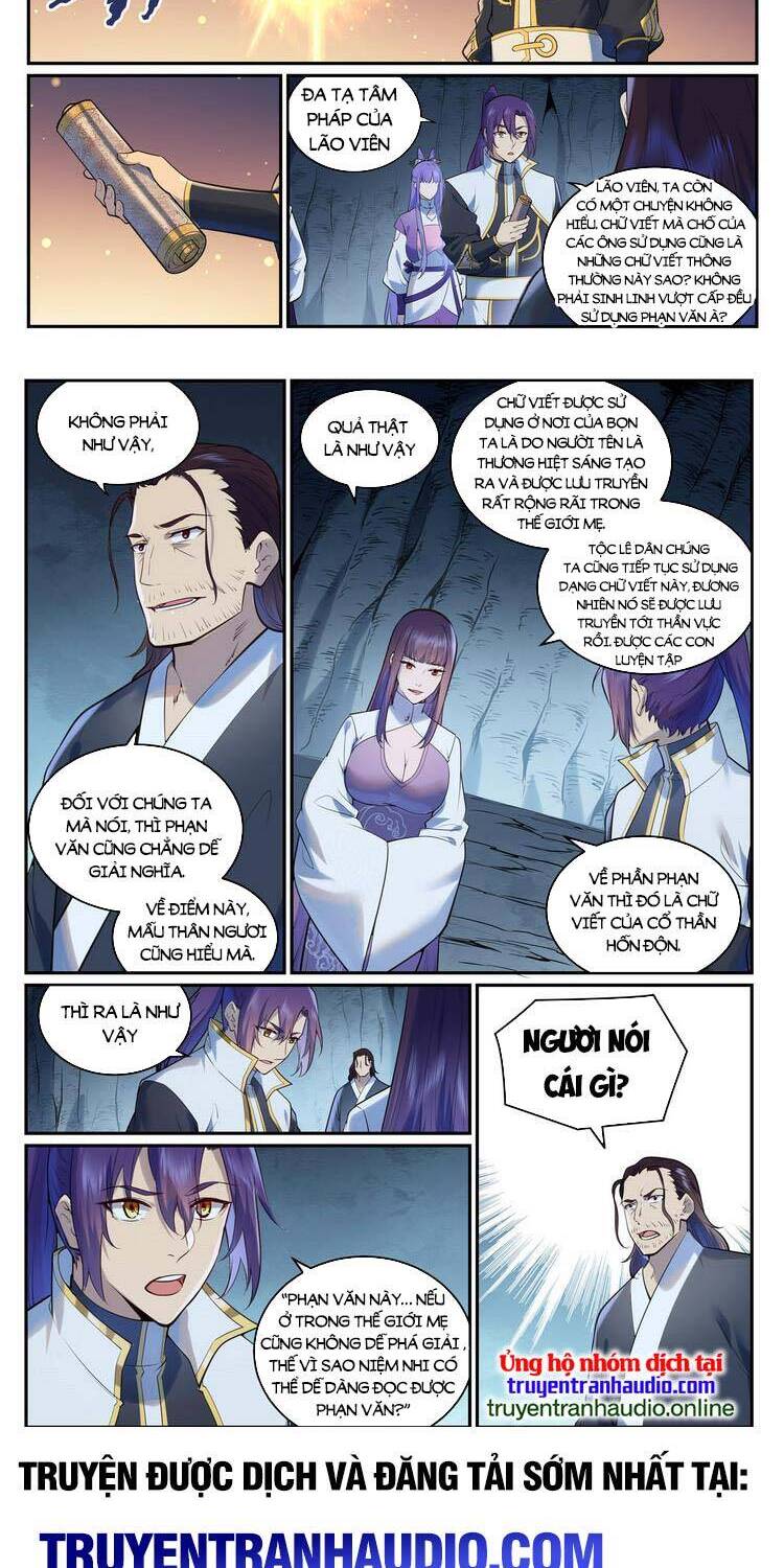 Trang 8