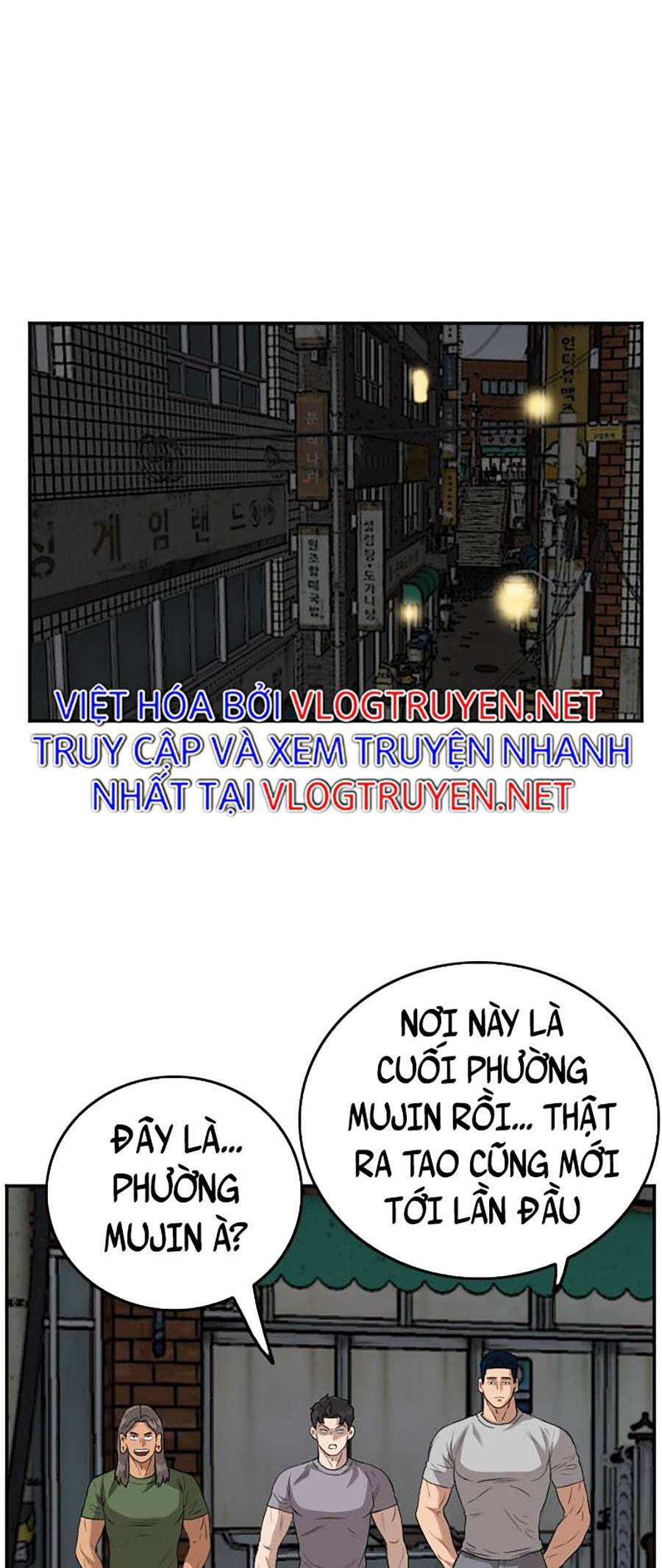Trang 71