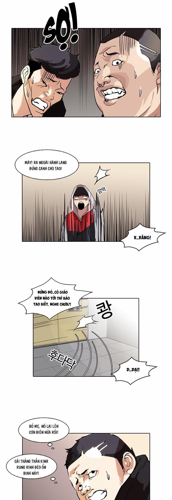 Trang 23