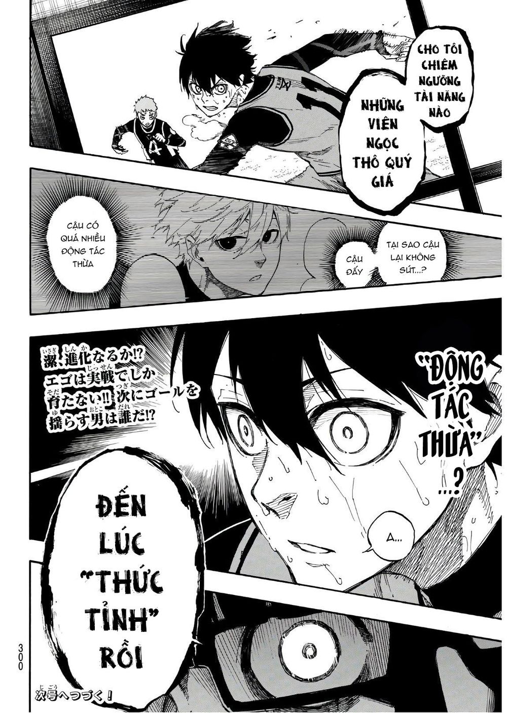 Trang 21