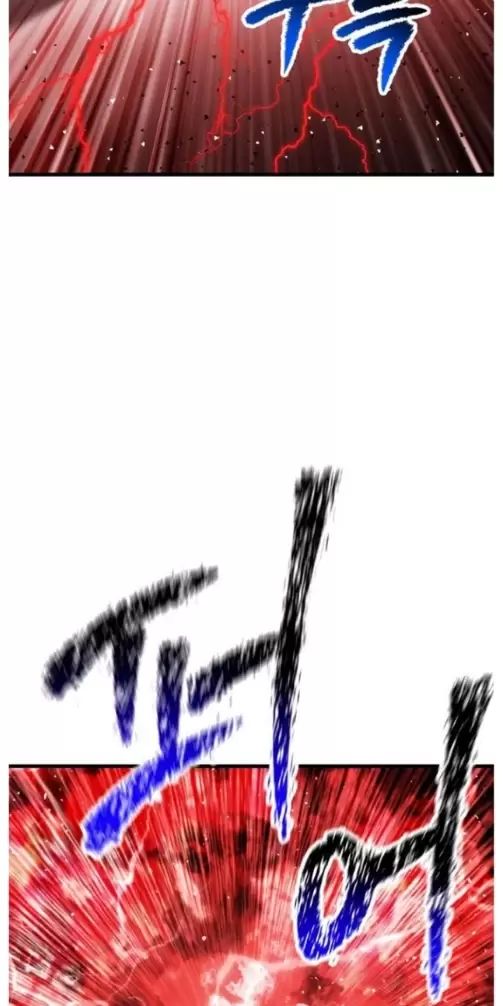 Trang 84