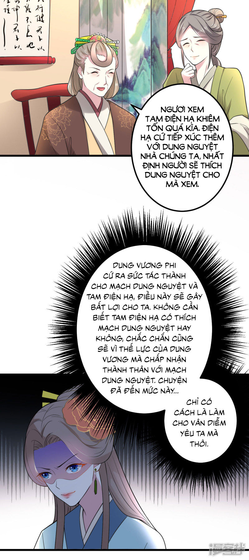 Trang 23