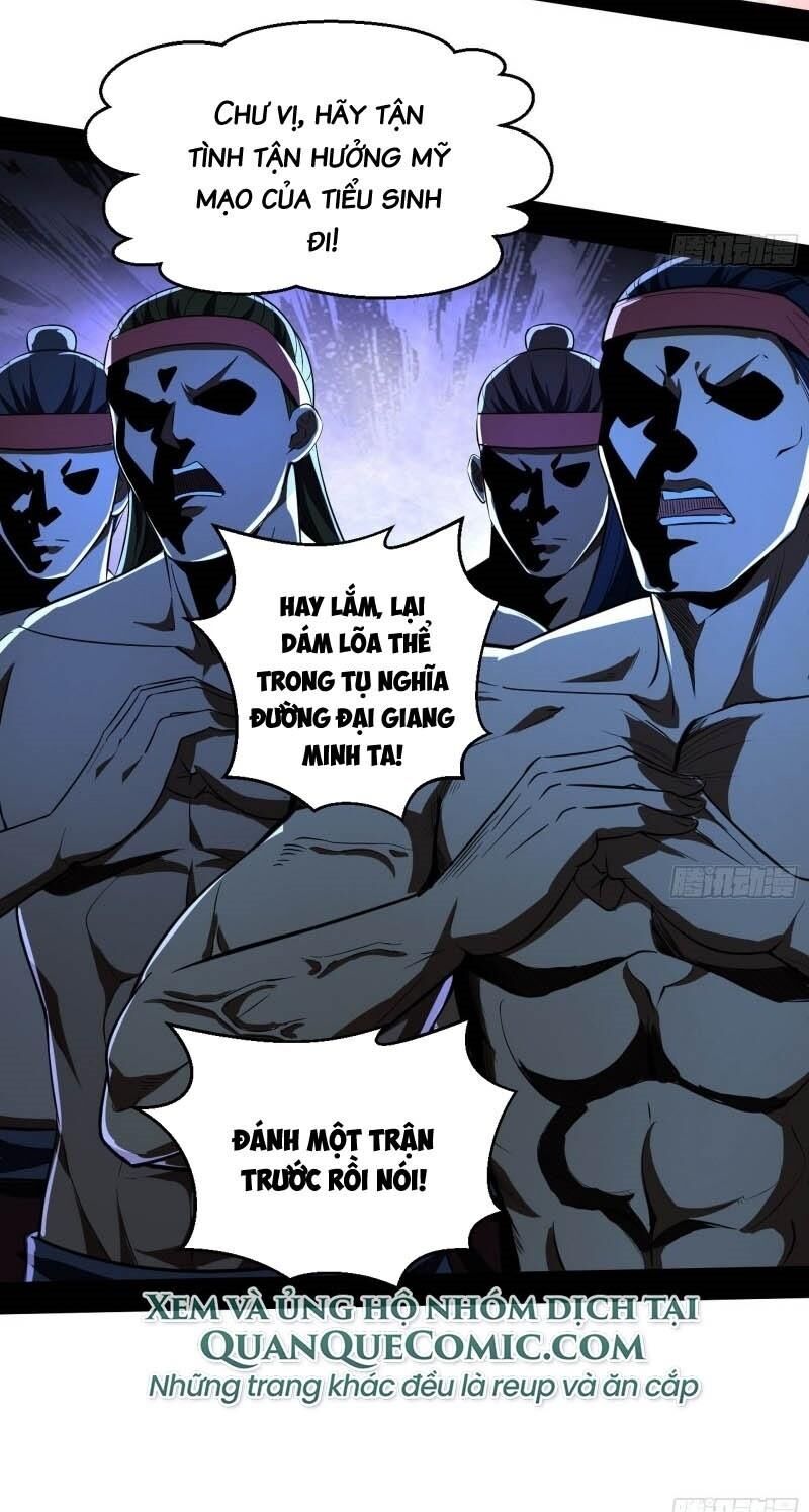 Trang 33
