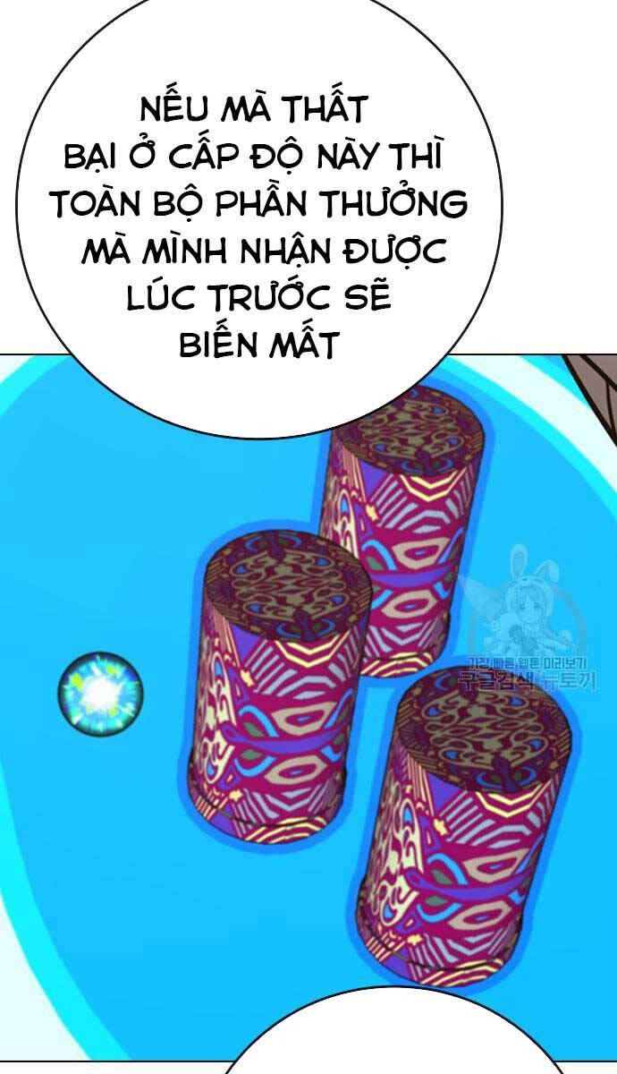 Trang 67