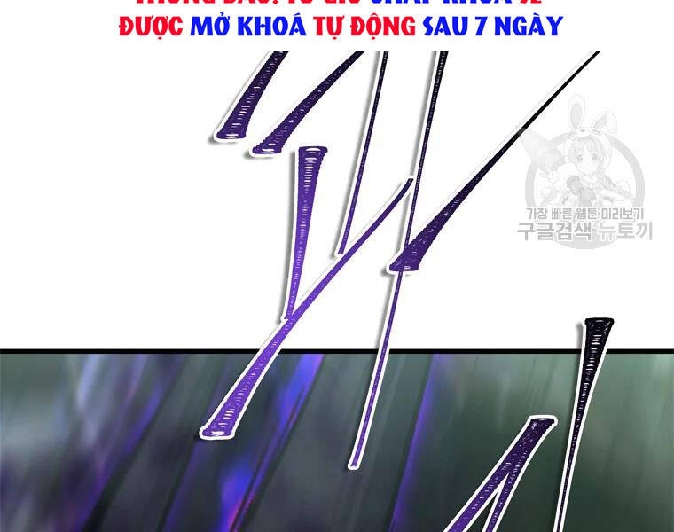 Trang 249