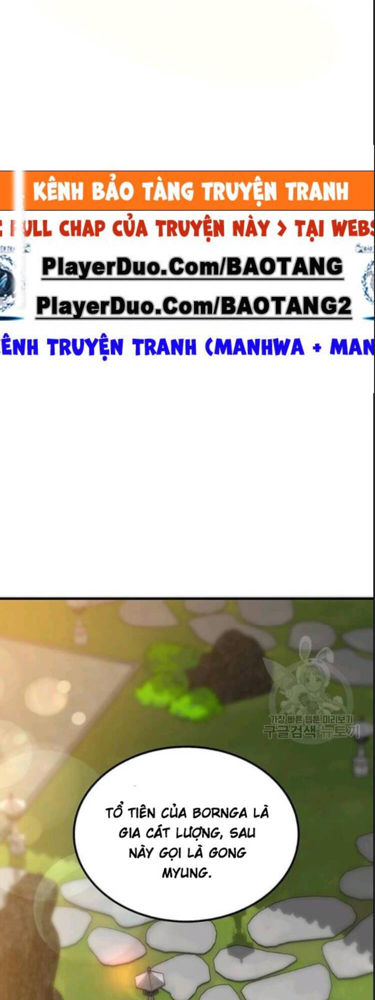Trang 58