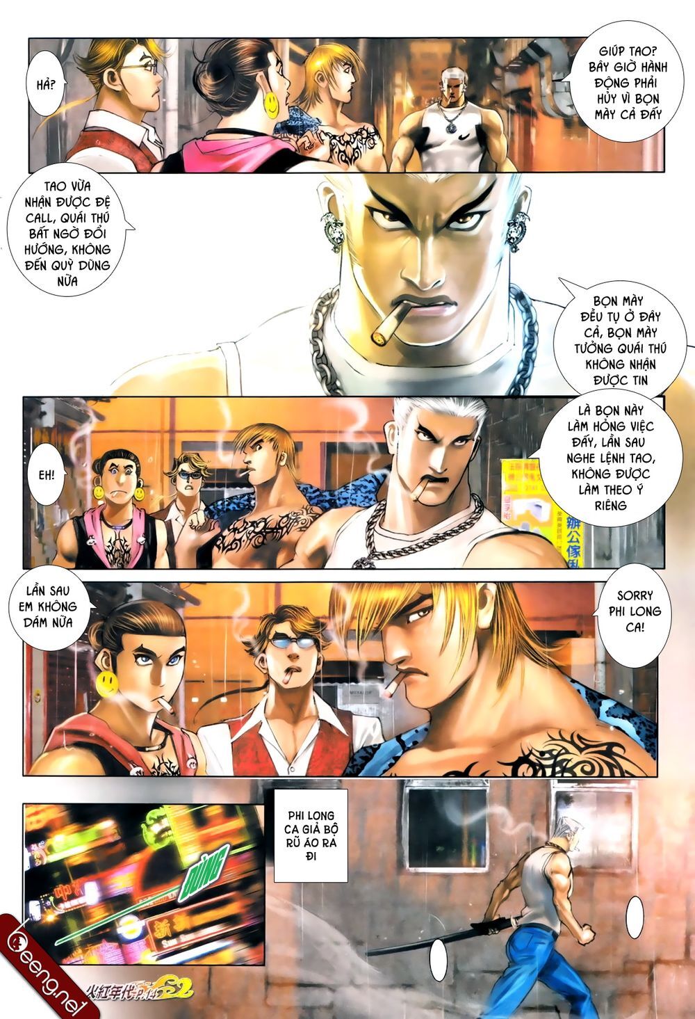 Trang 12