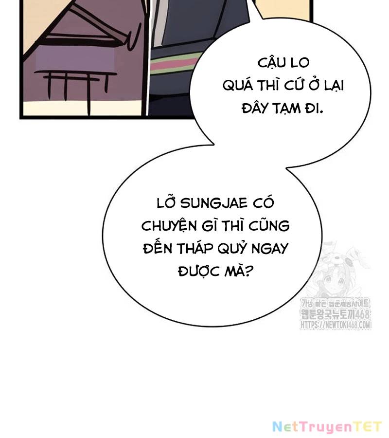 Trang 122