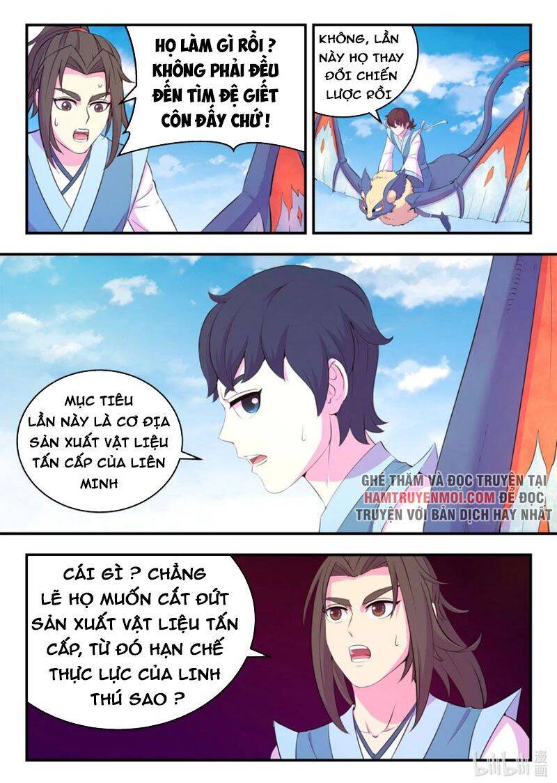 Trang 12