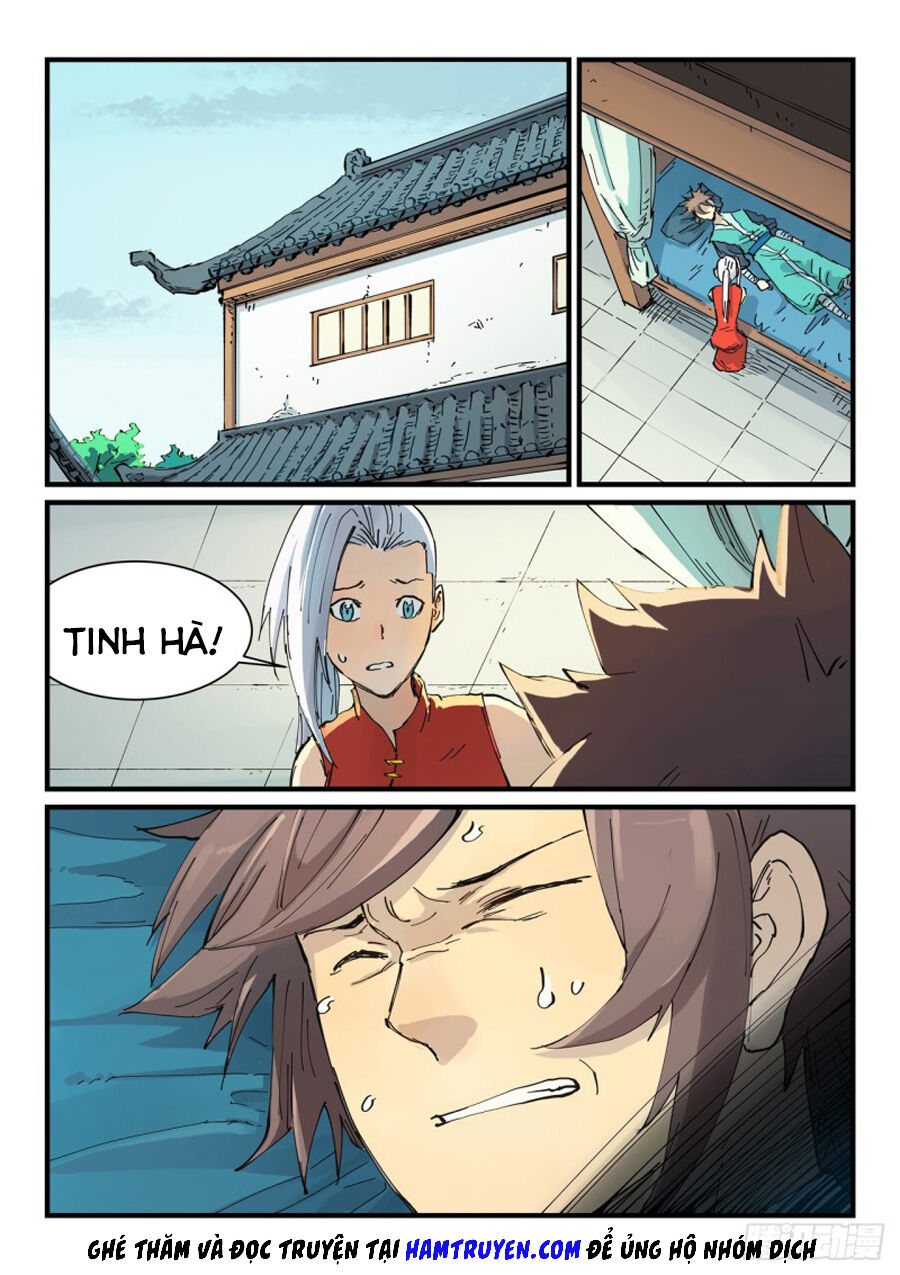 Trang 2