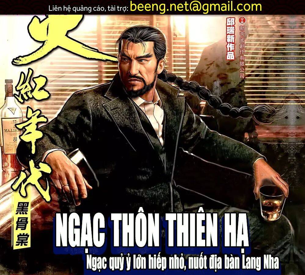 Trang 1