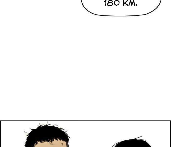 Trang 128