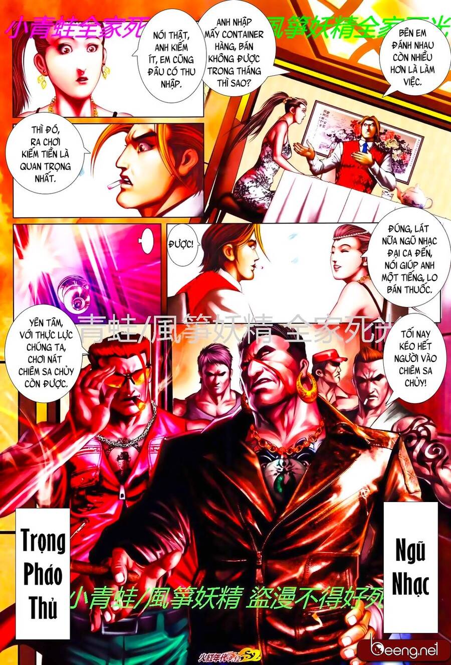 Trang 11