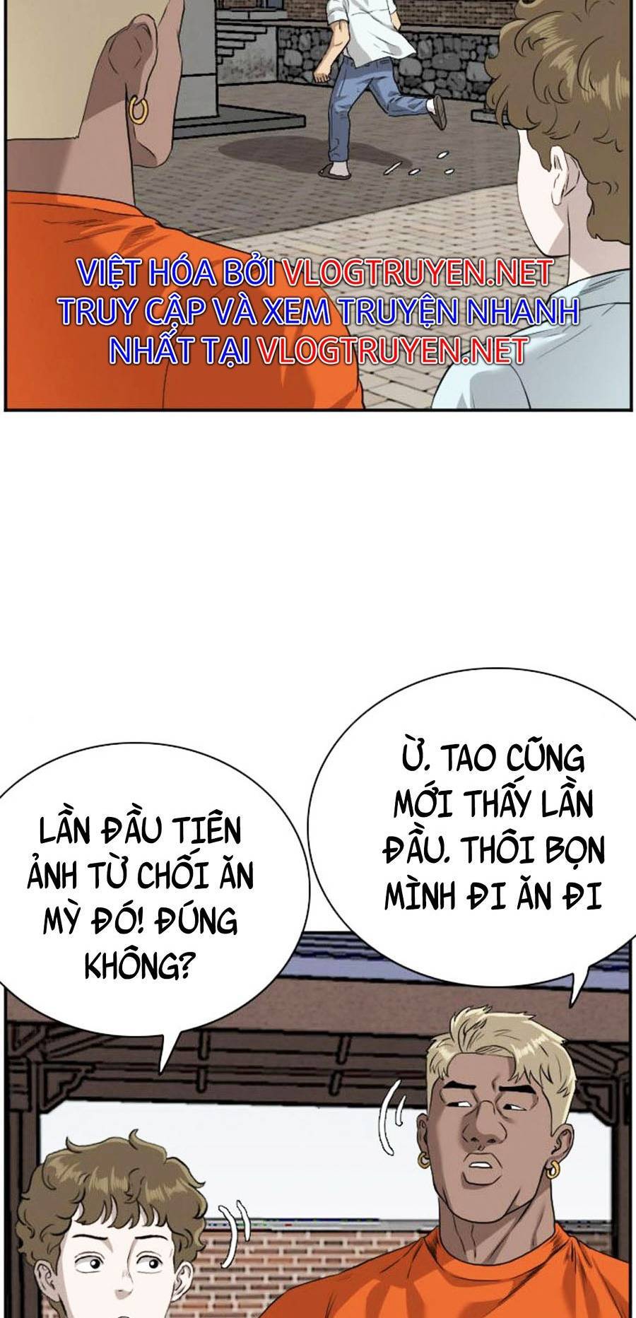 Trang 77