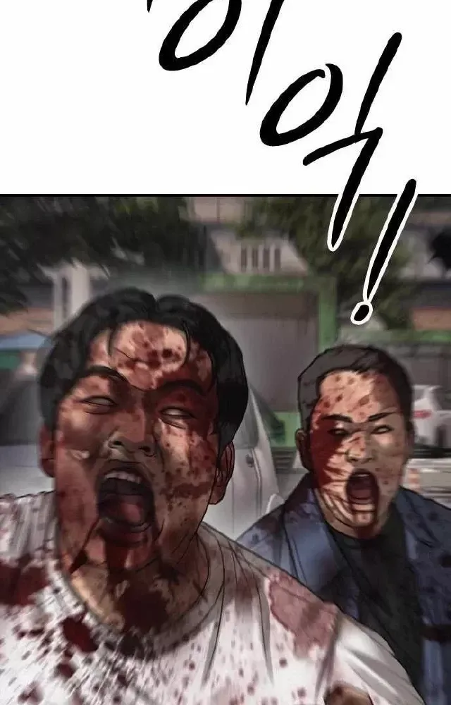 Chương 62 - trang 160