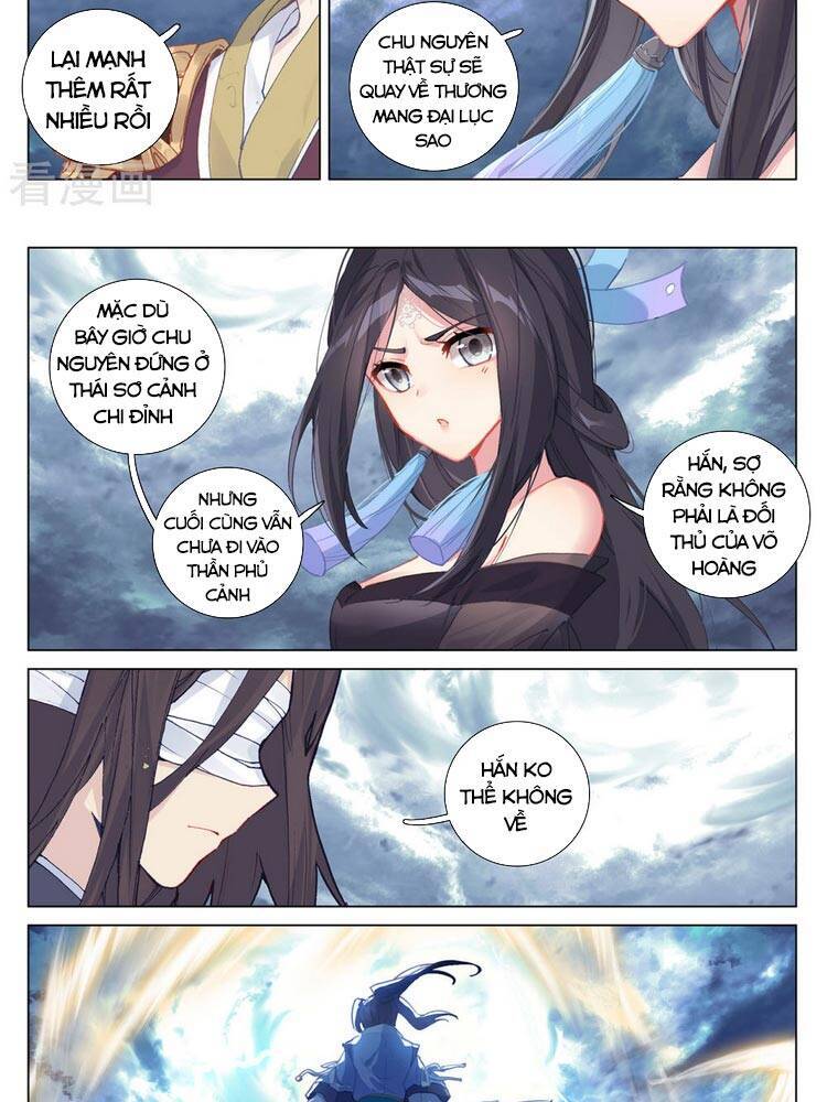 Trang 6