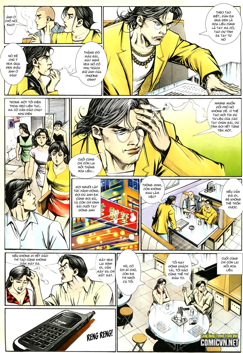 Trang 7
