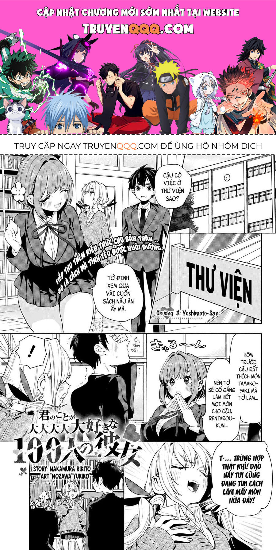 Trang 1