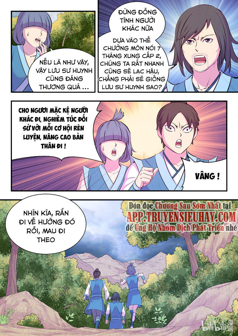 Trang 12