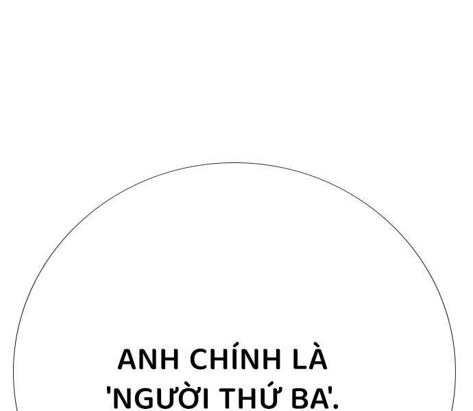Trang 241
