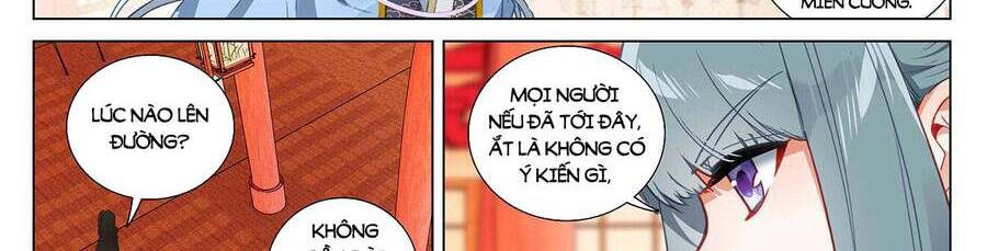 Trang 6
