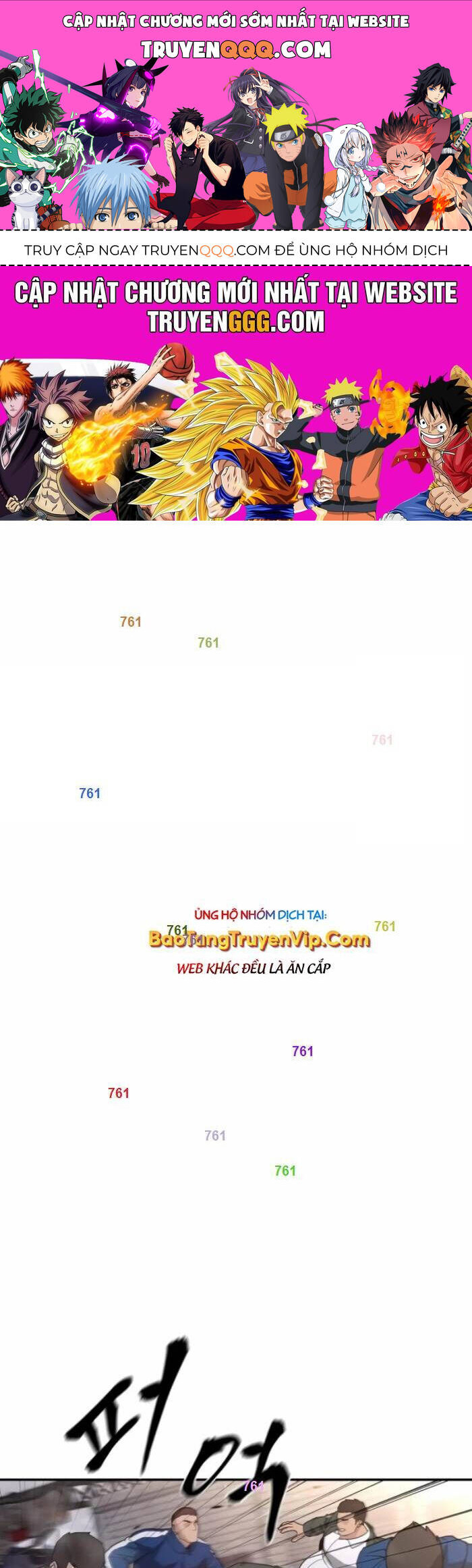 Chương 116 - trang 1